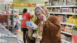 Enflasyon Verilerinin Ardından Faiz İndirimi Mi Geliyor?