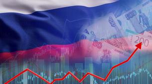 IMF, Rusya'nın 2026 Büyüme Tahminini Artırdı