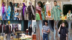 İran giyim sektörü, Türk mallarına rakip oluyor