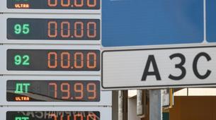 Kırım'da Benzin Kısıtlaması Kalkıyor Ancak Fiyatlar Hala Yüksek