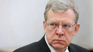 Kudrin: ABD ekonomik olarak zayıflayacak, ama önümüzdeki 40 yıl içinde değil