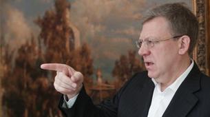 Kudrin’den Rusya ekonomisine acı reçete