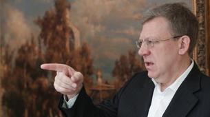 “Rusya’da mevcut ekonomik durumun sorumlusu Kudrin”