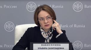 Merkez Bankası: Rus ekonomisinde aşırı ısınma devam ediyor