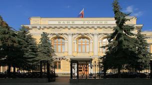 Rusya Merkez Bankası faiz oranını indirdi
