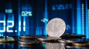 Merkez Bankası'nın Faiz Kararı Piyasaları Nasıl Etkileyecek?