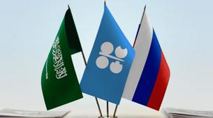 OPEC+ grubu anlaştı; Petrol üretim kesintisi bir ay daha devam edecek