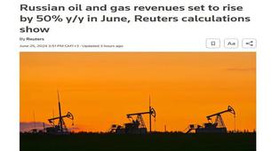 Reuters: Rusya’nın petrol ve gaz gelirleri Haziran’da %50 artacak