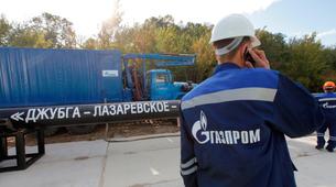 Gazprom’dan yenilenen anlaşmalara yüzde 10’a kadar indirim