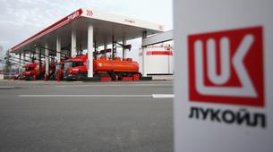 LUKoil Türkiye'de 25 milyon dolar ek yatırım planlıyor