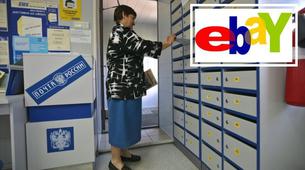 Ebay Rus postası ile yollarını ayırıyor