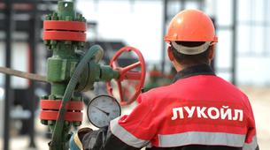 Rus petrol şirketi Lukoil 3 milyar dolar kar açıkladı