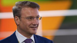 Sberbank başkanı: Rusya’da ekonomik iflas riski yok