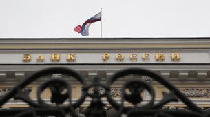 Rusya Merkez Bankası faiz oranlarını 1 puan düşürdü