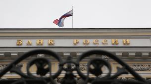 Rusya Merkez Bankası’ndan şok faiz artışı; 6,5 puan birden yükseldi