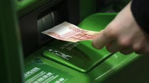 Sberbank, Türkiye’de ATM’lerden nakit komisyonu kaldırdı
