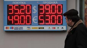 Ukrayna’da tansiyon düştü, ruble değerlendi