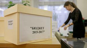 Rusya bütçe harcamalarında yüzde 10 kesinti planlıyor