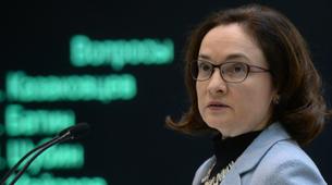 Nabiullina: Ekonomi çevreleri yüksek faiz, düşük kura alışmalı