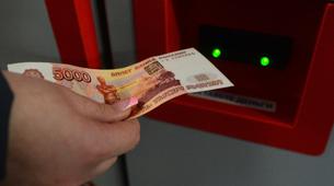 Rusya’da bütçe açığı kara gün fonlarını tüketecek