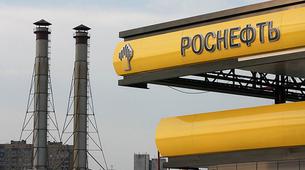 Rusya’nın en büyük petrol üreticisi Rosneft hisselerinin beşte birini sattı