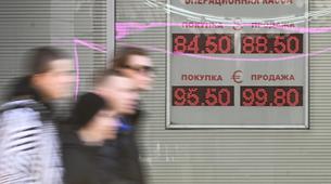 Ruble Neden Düşüyor? Merkez Bankası Başkanı Açıkladı