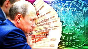 Rus Dış Ticaretinde Ruble Kullanımı %40’a Yaklaştı