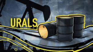 Rus petrolü Batı’nın dayattığı ‘tavan fiyatı’ geçti