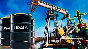 Rus Urals Petrolünün Fiyatı 50 Doların Altına Geriledi