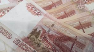 Rusya Bütçe Açığı 1,7 Trilyon Rubleye Ulaştı