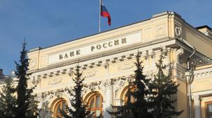 Rusya Merkez Bankası'ndan faiz kararı; İşte ekonomideki son durum!