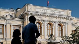 Rusya Merkez Bankası Faiz Oranını %16'da Tuttu