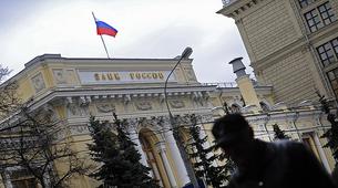 Rusya Merkez Bankası faiz oranlarını düşürdü