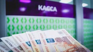 Rusya Merkez Bankası’ndan ‘sıkı para politikası’ açıklaması