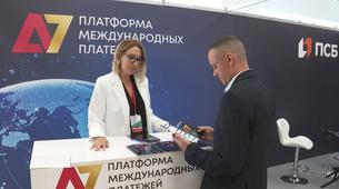 Rusya, Para Transferinde Yaptırımları Aşmanın Yolunu Buldu