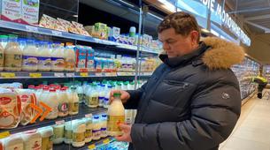 Rusya son kullanma tarihi geçmiş ürünlerin satışını otomatik olarak durduracak