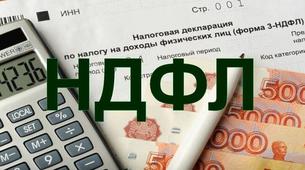 Rusya'da İki Çocuklu Ailelere Vergi İadesi Tasarısı