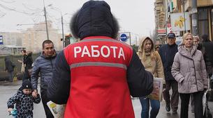 Rusya'da İşten Çıkarmalar 10 Ayda Yüzde 43 Arttı