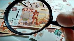 Rusya'da Şirketlerin Ödeme Krizi Büyüyor