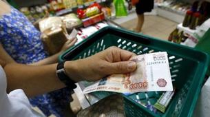 Rusya'da yıl sonu enflasyon beklentisi %14’e geriledi