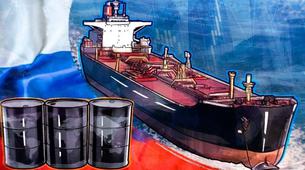 Rusya'dan deniz yoluyla petrol sevkiyatı bir haftada %30 arttı