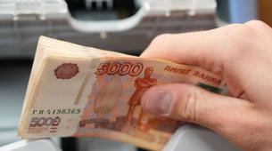 Rusya'dan 'Devlet Bankadaki Paralara El Koyacak' İddialarına Yanıt