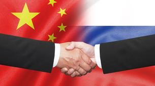 Rusya'nın stratejik para rezervleri giderek Çin'e bağımlı hale geliyor