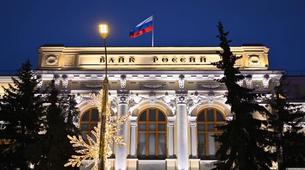 Rusya'nın Uluslararası Rezervleri Bir Haftada 11 Milyar Dolar Arttı