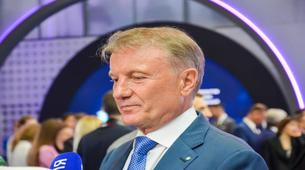 Sberbank Başkanından Yıl Sonu Kur ve Faiz Tahmini