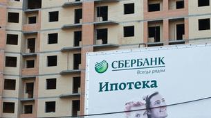 Sberbank konut kredi faizlerini yükseltti