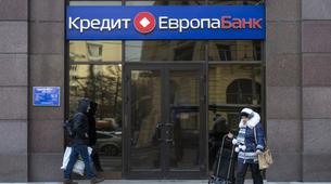 Credit Europe Bank Rusya faaliyetlerini satışa çıkardı