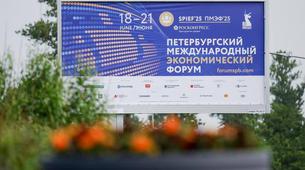 St. Petersburg'da Küresel Ekonomiye Yön Verenler Buluşuyor