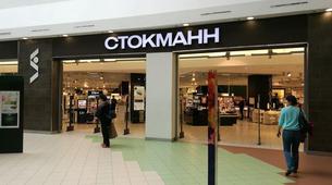 Stockmann, Rusya'daki son mal varlığını da satışa çıkardı