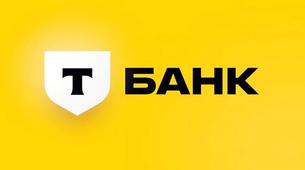 Tinkoff Bank adını, logosunu ve web sitesi adresini değiştirdi